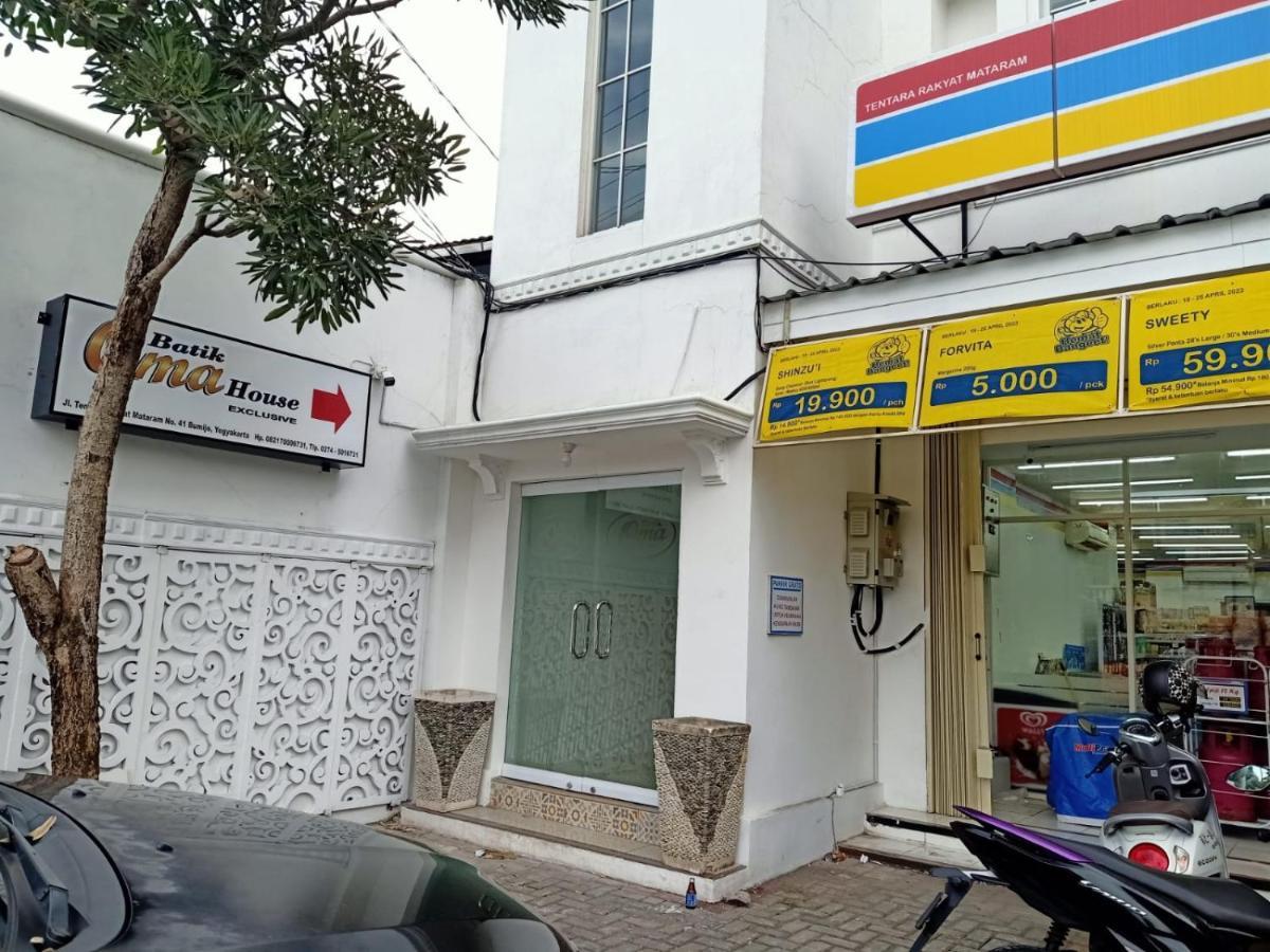 日惹 Batik Oma House酒店 外观 照片